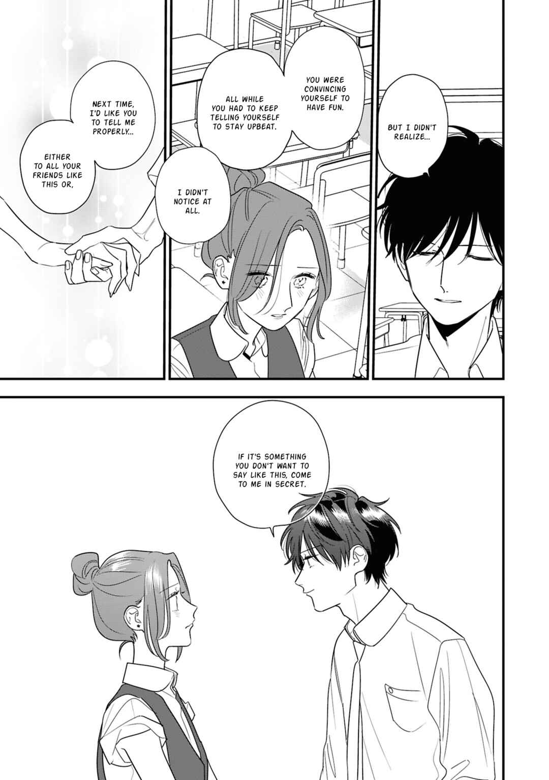 Hoshi no Ouka Chapter 12 - Page 29
