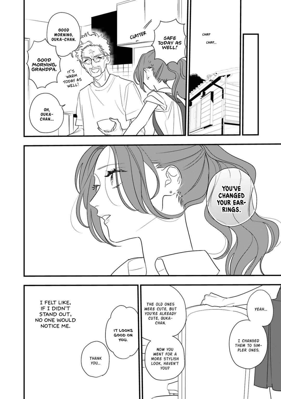 Hoshi no Ouka Chapter 12 - Page 32