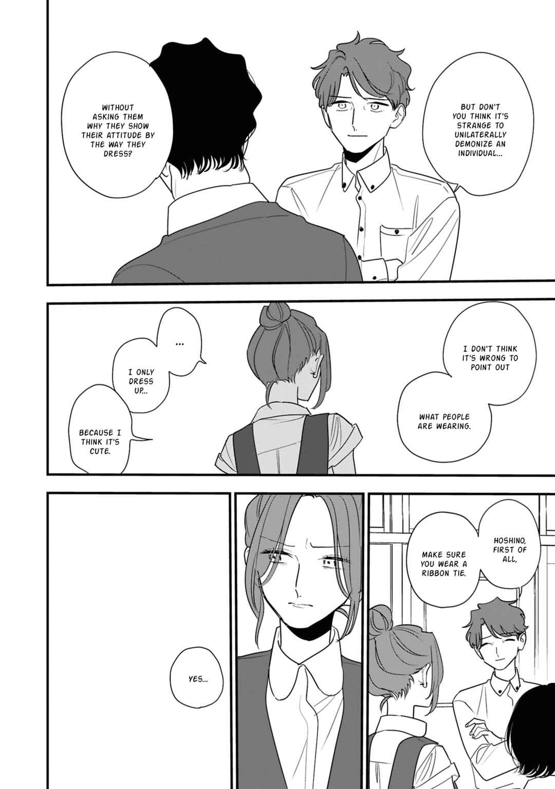 Hoshi no Ouka Chapter 12 - Page 6