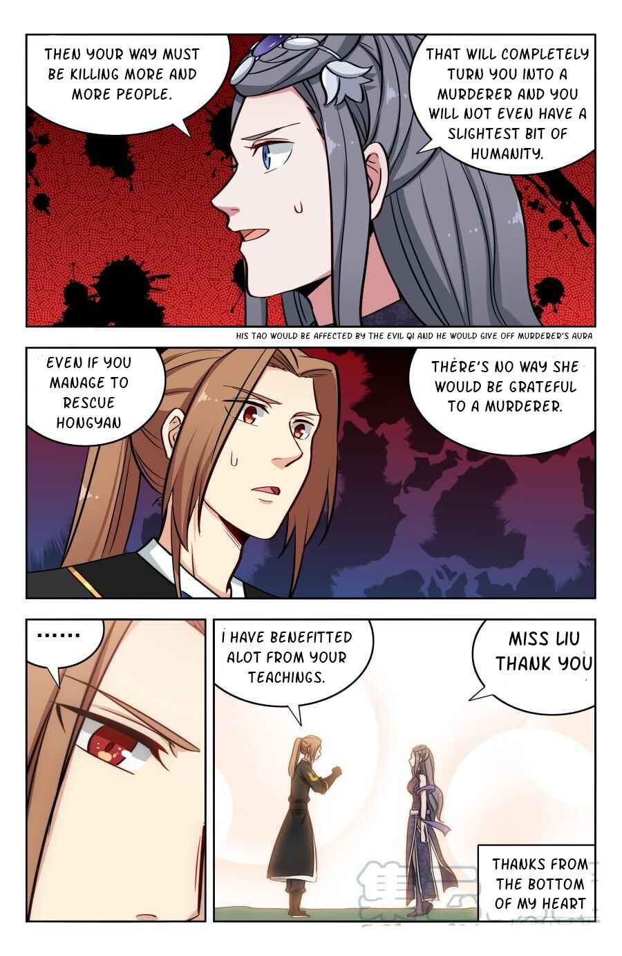 Zuì Qiáng Fǎn Tàolù Xìtǒng Chapter 186 - Page 11