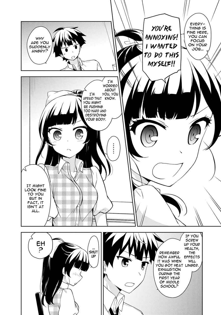 Ore ga Ojousama Gakkou ni "Shomin Sample" to shite Rachirareta Ken Chapter 68 - Page 13