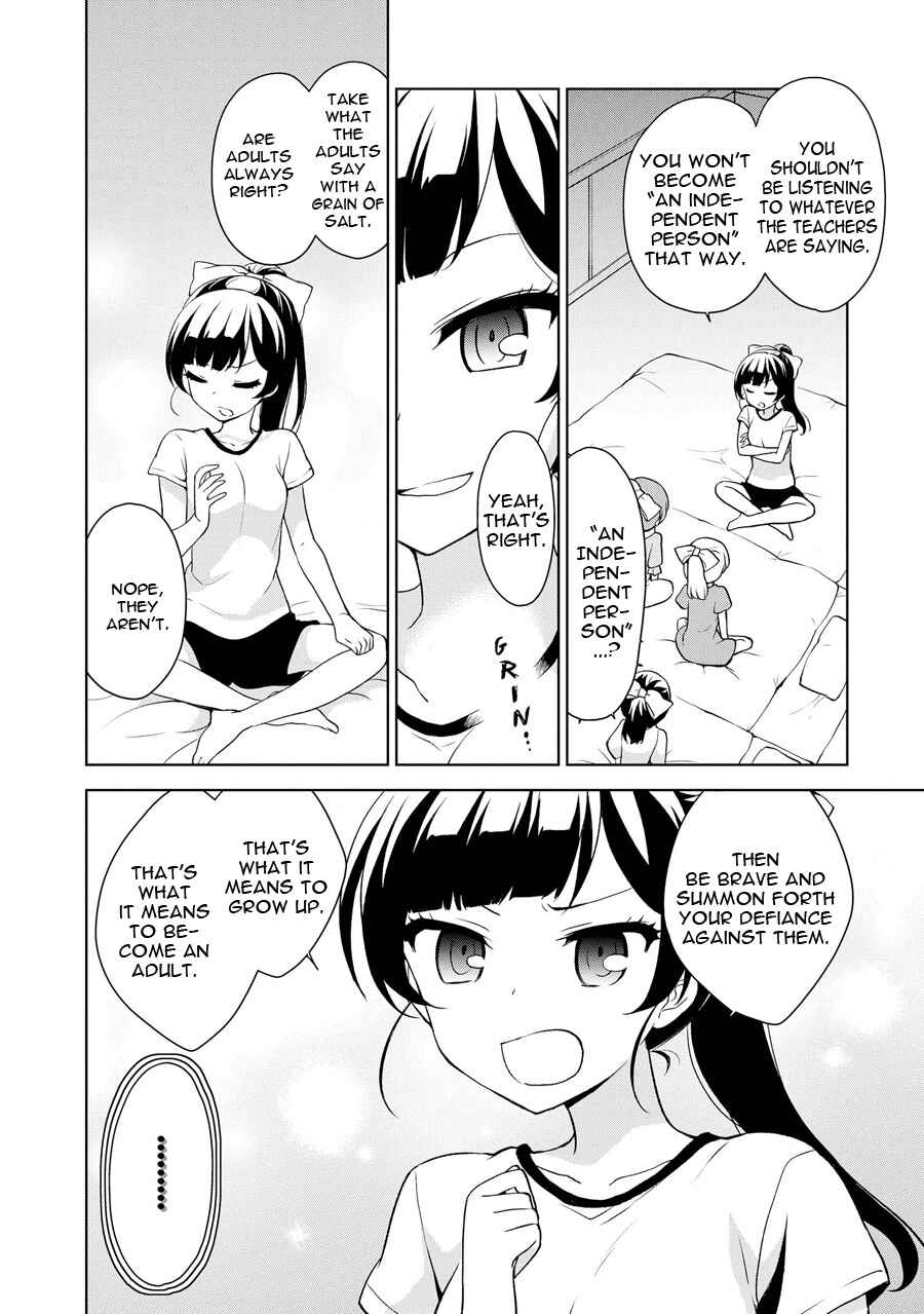 Ore ga Ojousama Gakkou ni "Shomin Sample" to shite Rachirareta Ken Chapter 68 - Page 21