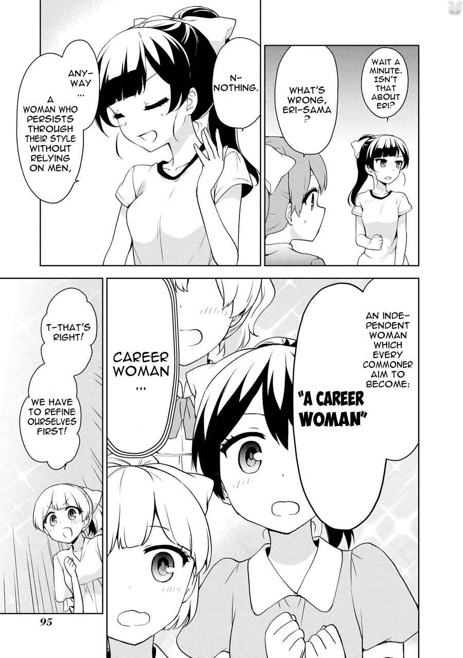 Ore ga Ojousama Gakkou ni "Shomin Sample" to shite Rachirareta Ken Chapter 68 - Page 24
