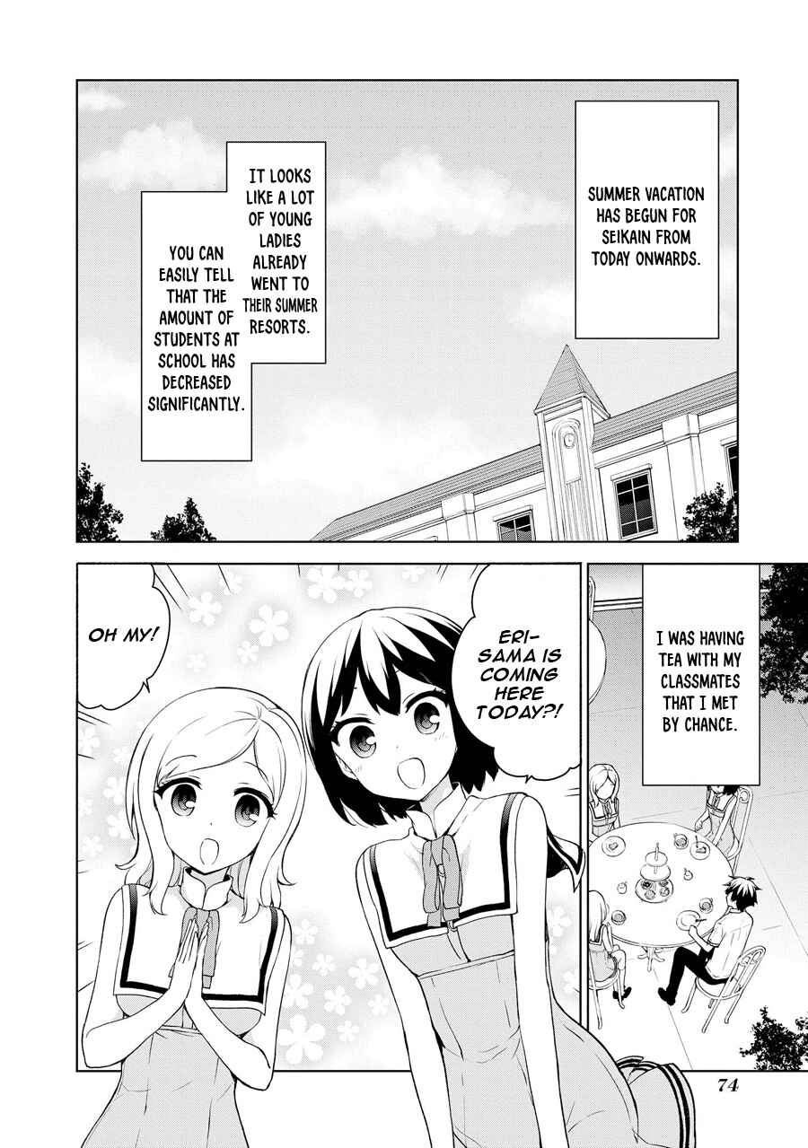 Ore ga Ojousama Gakkou ni "Shomin Sample" to shite Rachirareta Ken Chapter 68 - Page 3