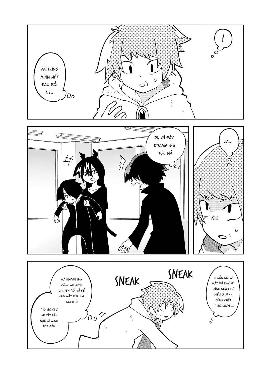 Senyuu. Chapter 105 - Page 1