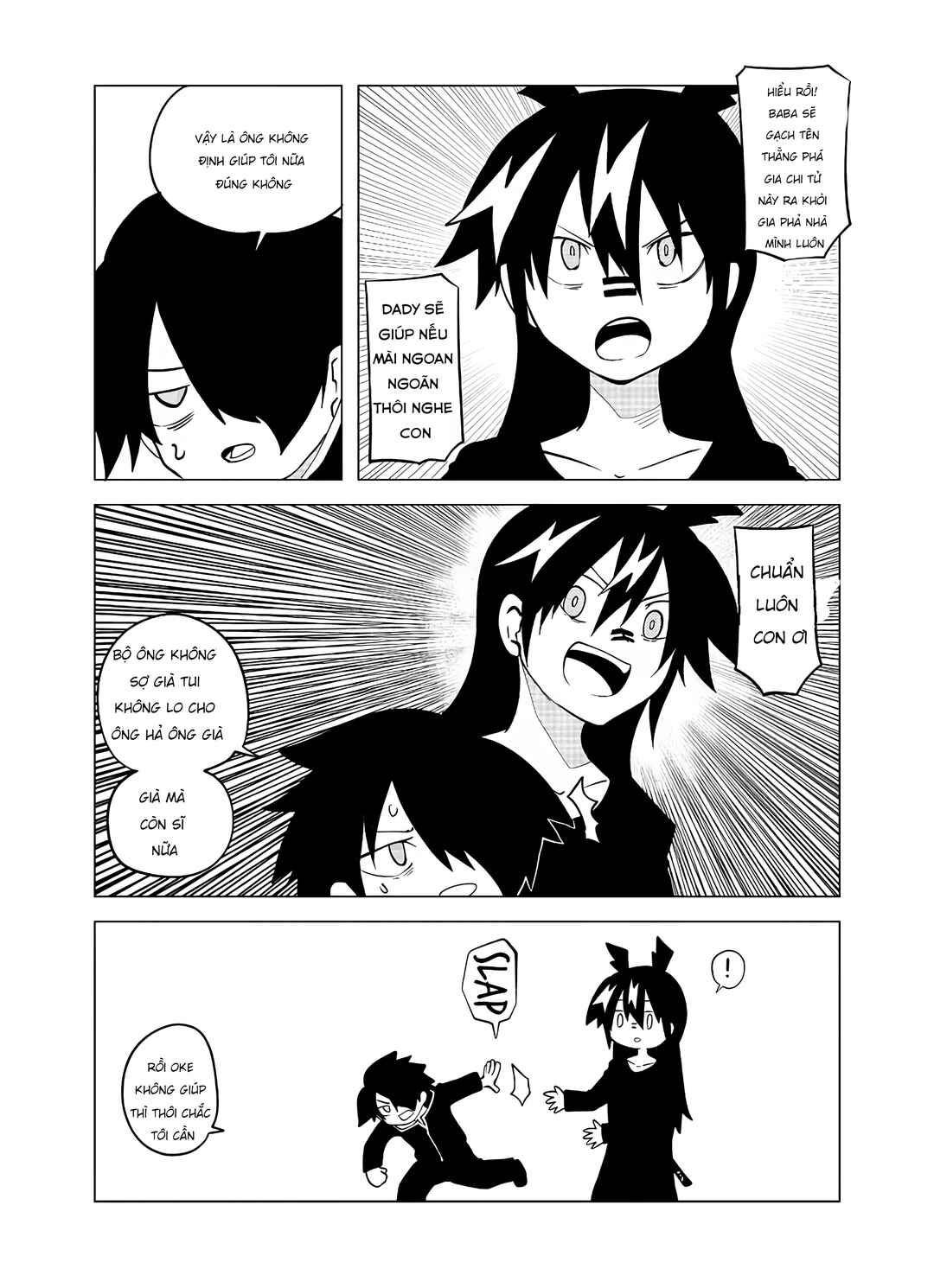 Senyuu. Chapter 105 - Page 2