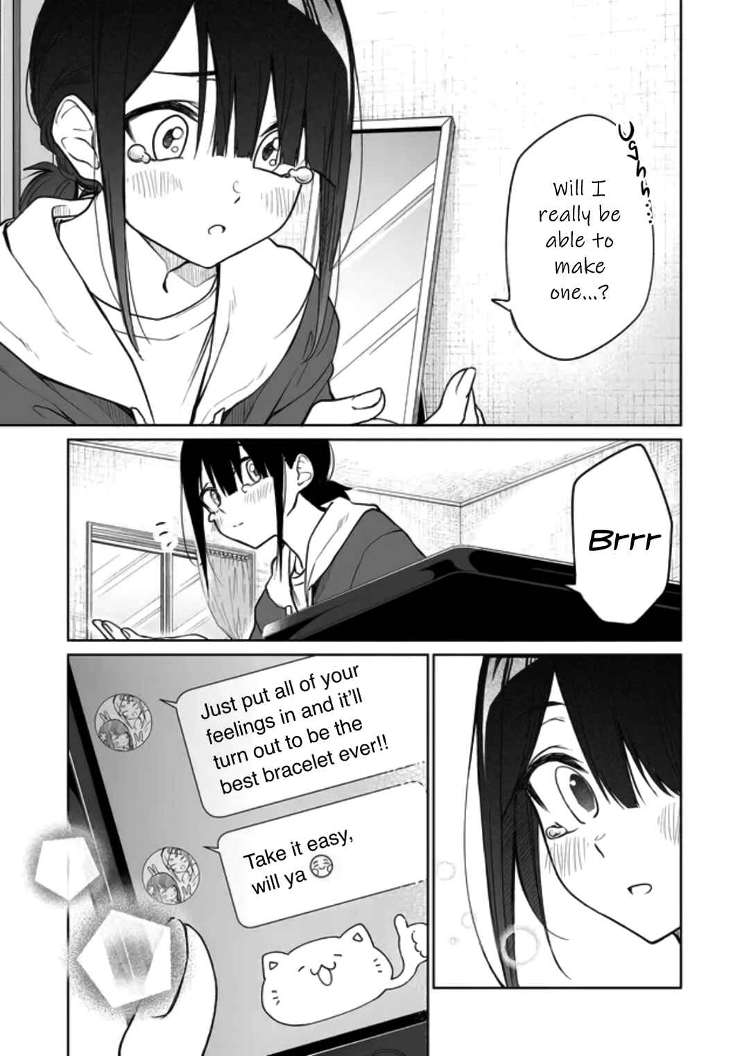 Imouto no Tomodachi ga Nani Kangaeteru no ka Wakaranai Chapter 5 - Page 11