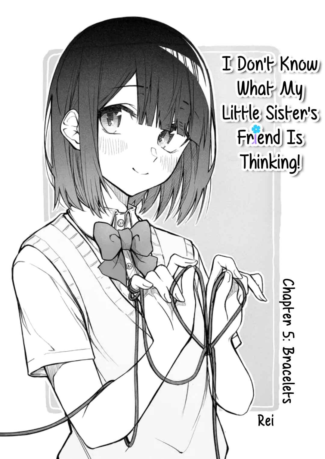 Imouto no Tomodachi ga Nani Kangaeteru no ka Wakaranai Chapter 5 - Page 2