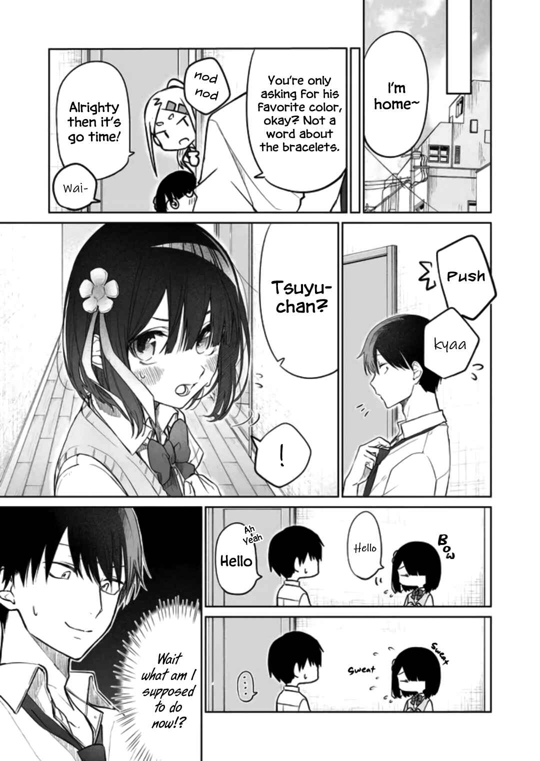 Imouto no Tomodachi ga Nani Kangaeteru no ka Wakaranai Chapter 5 - Page 5
