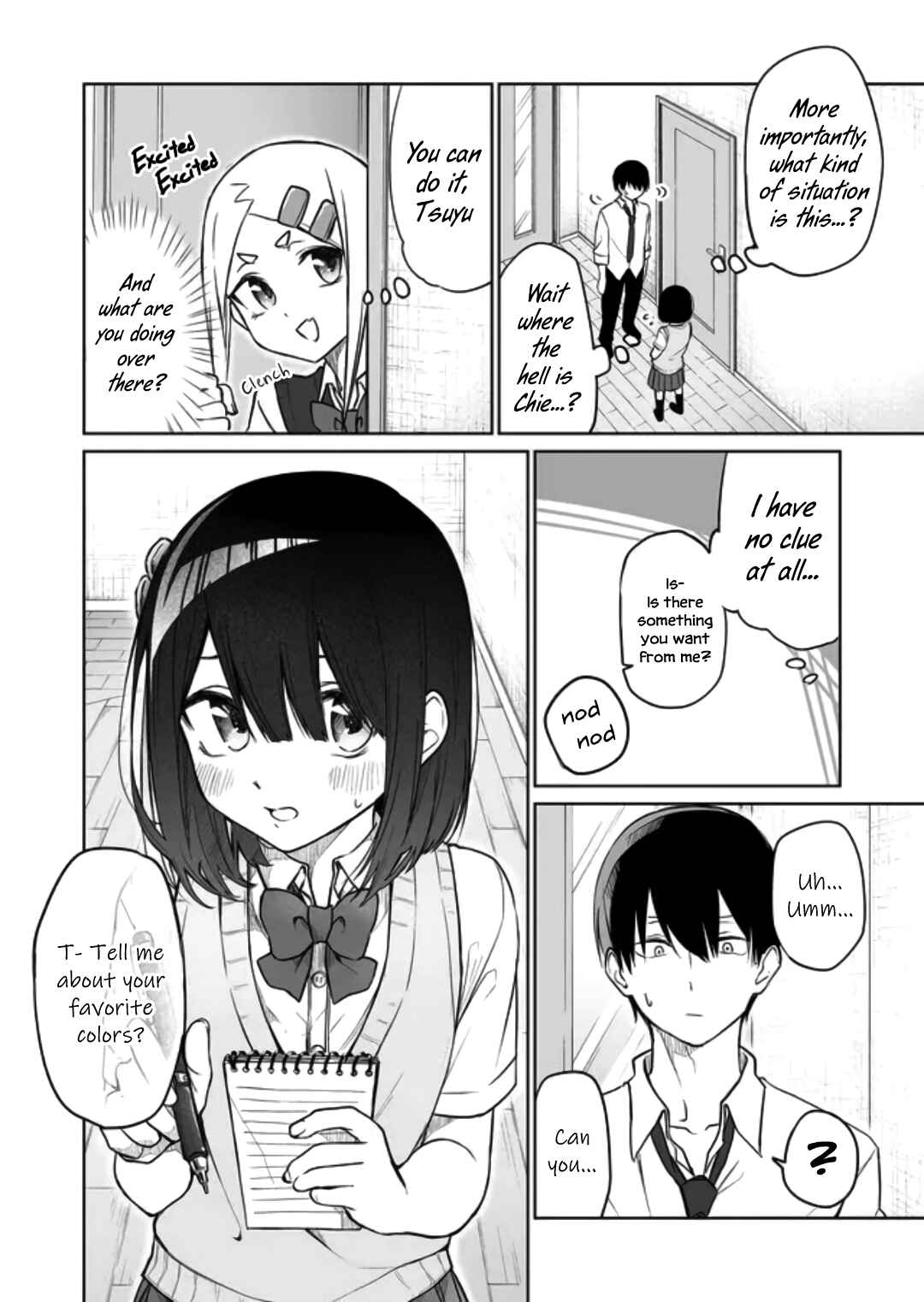 Imouto no Tomodachi ga Nani Kangaeteru no ka Wakaranai Chapter 5 - Page 6