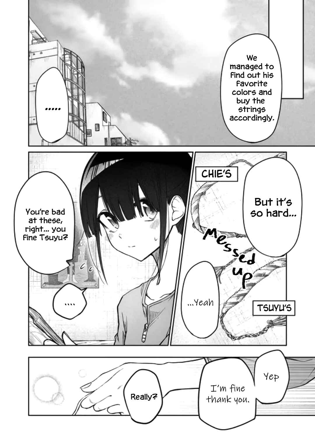 Imouto no Tomodachi ga Nani Kangaeteru no ka Wakaranai Chapter 5 - Page 8