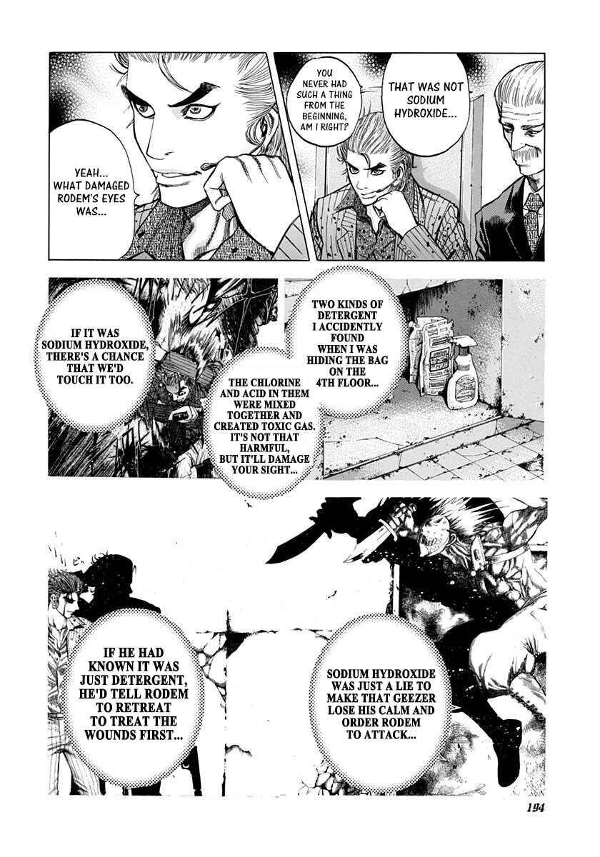 Usogui Chapter 20 - Page 10