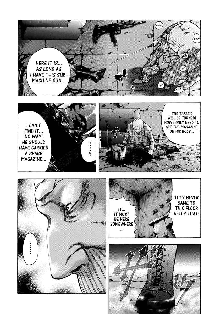 Usogui Chapter 20 - Page 2