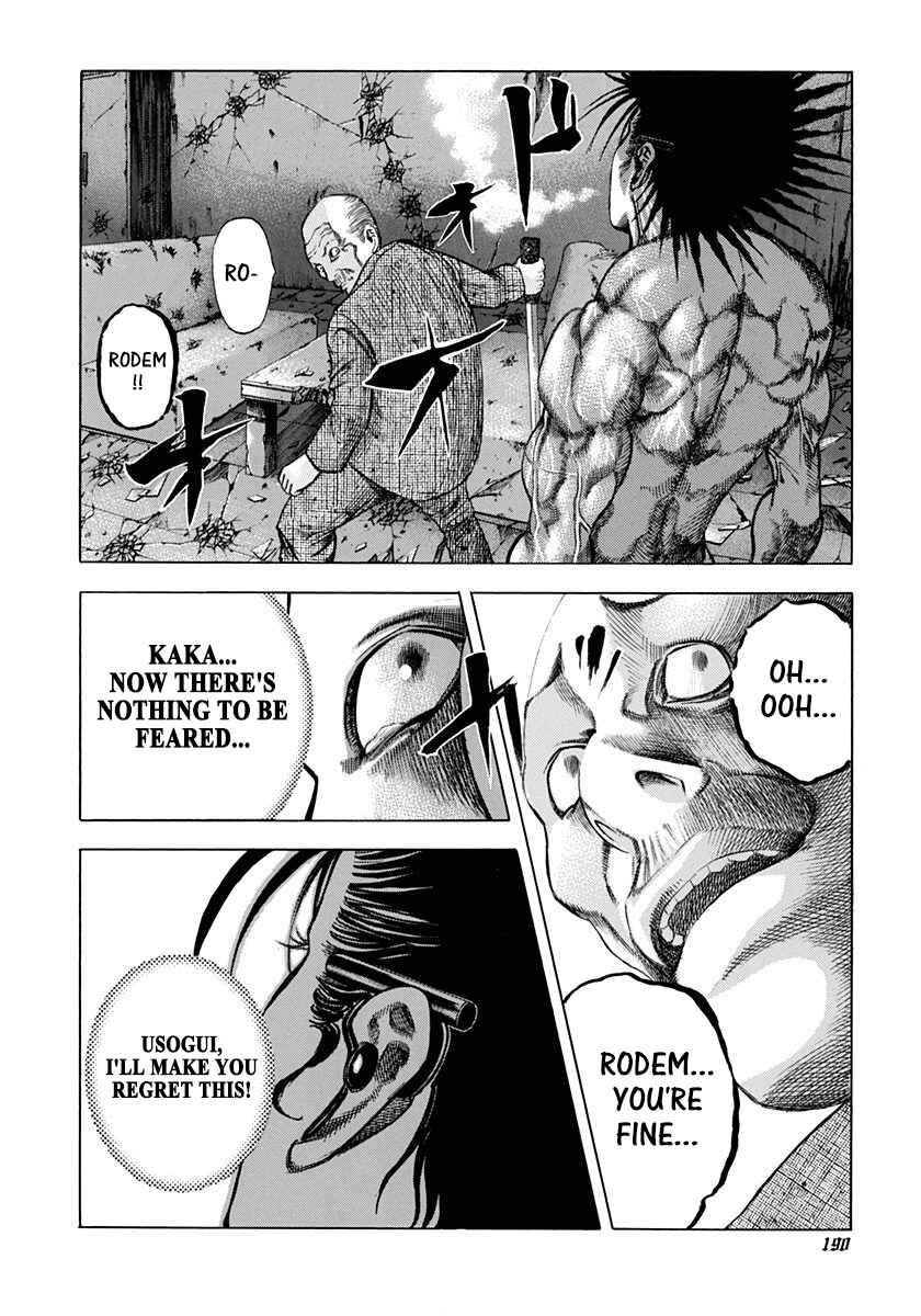 Usogui Chapter 20 - Page 6
