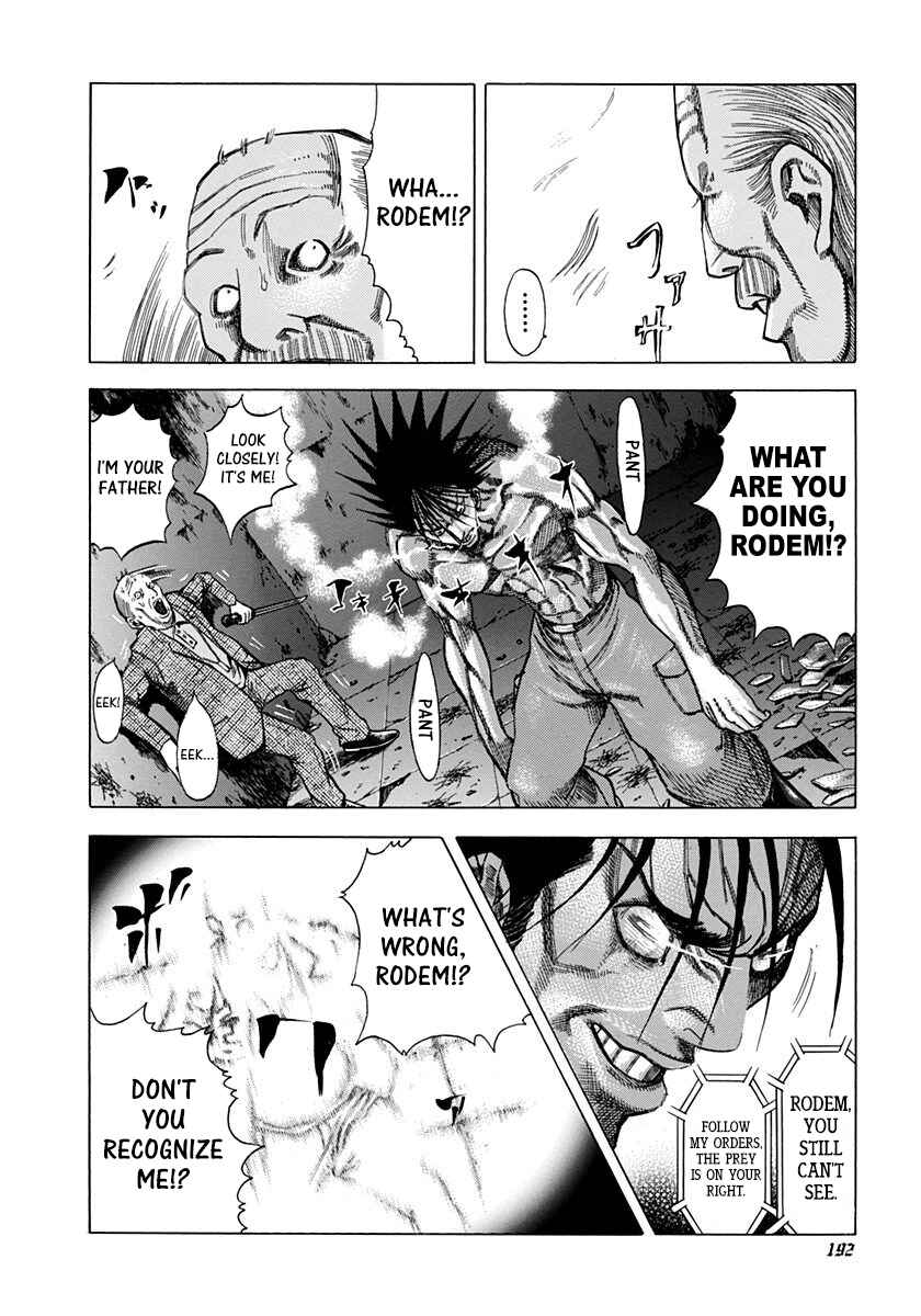Usogui Chapter 20 - Page 8