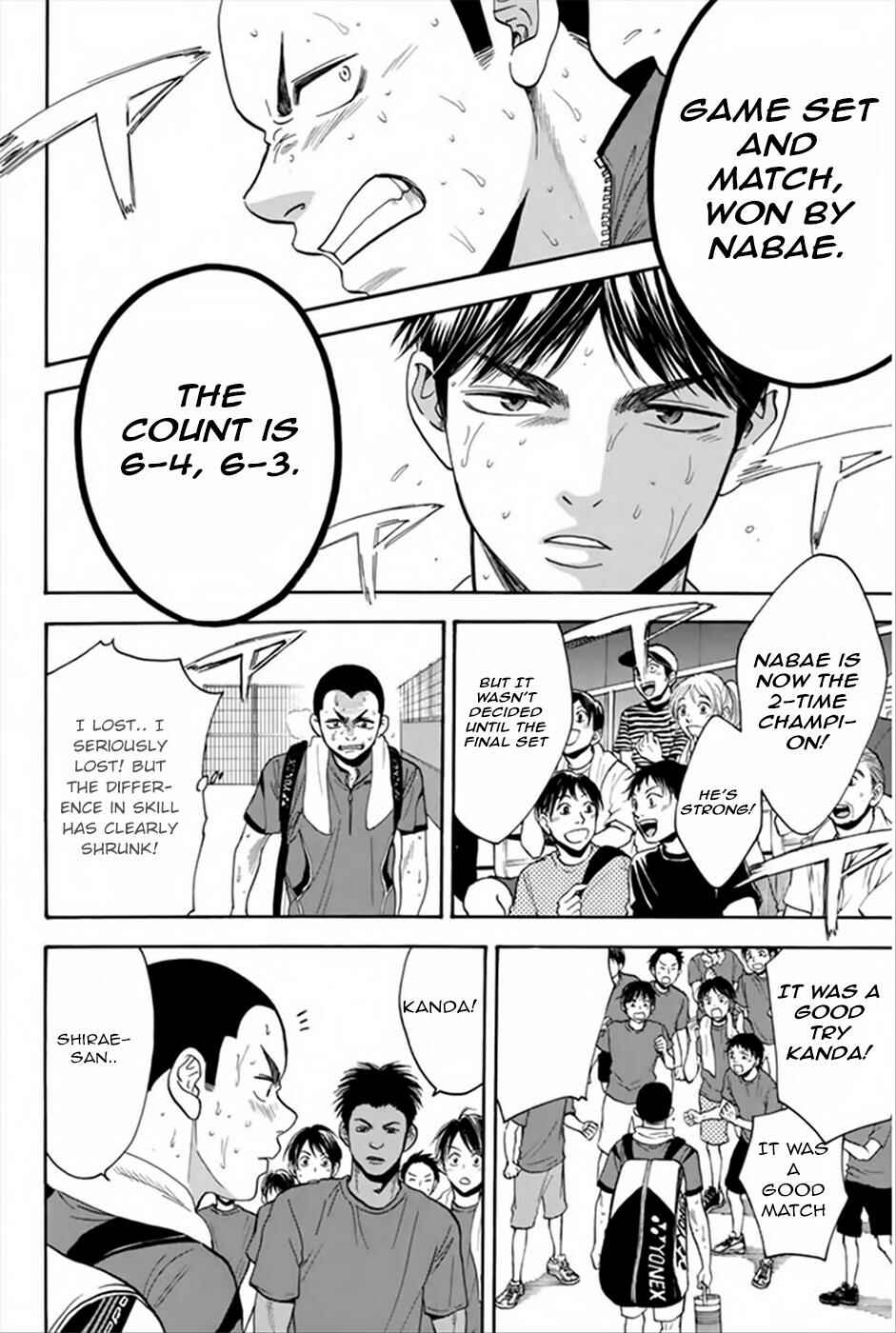 Baby Steps Chapter 265 - Page 16