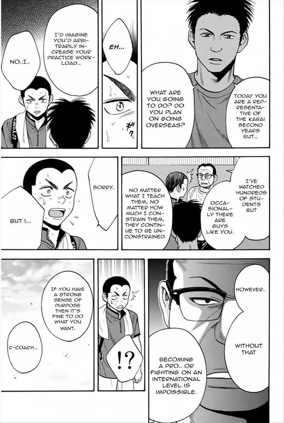 Baby Steps Chapter 265 - Page 17