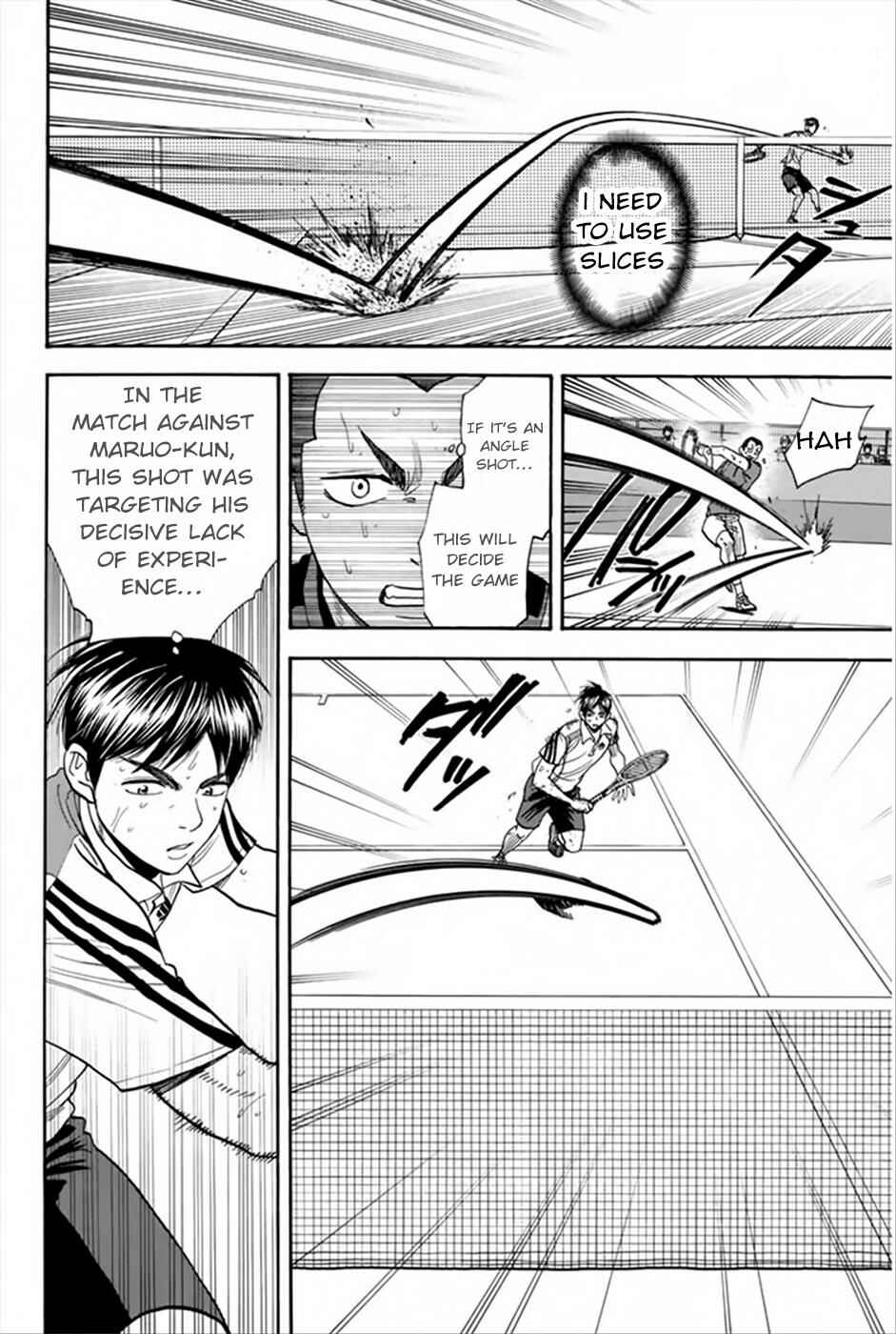 Baby Steps Chapter 265 - Page 3