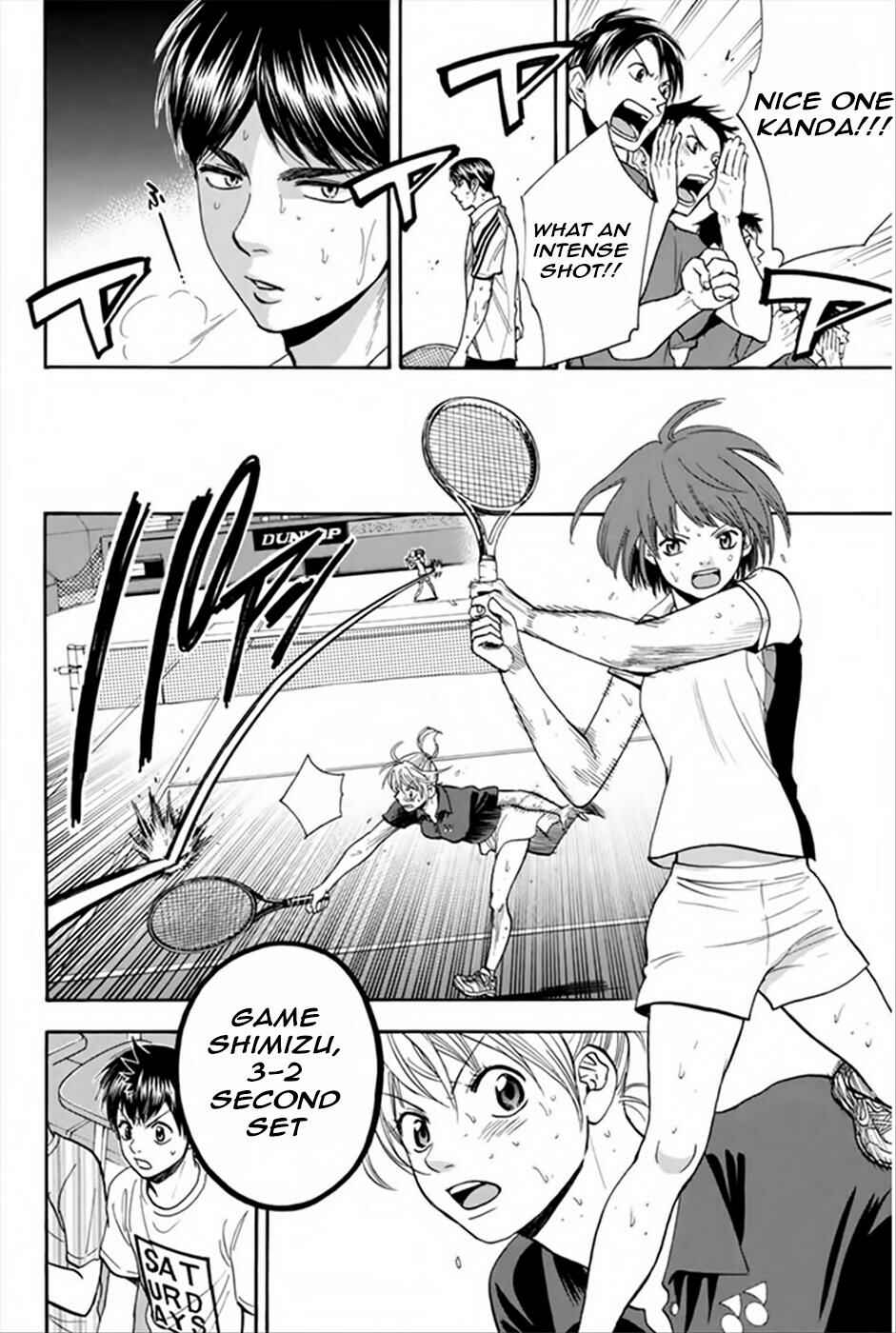 Baby Steps Chapter 265 - Page 5