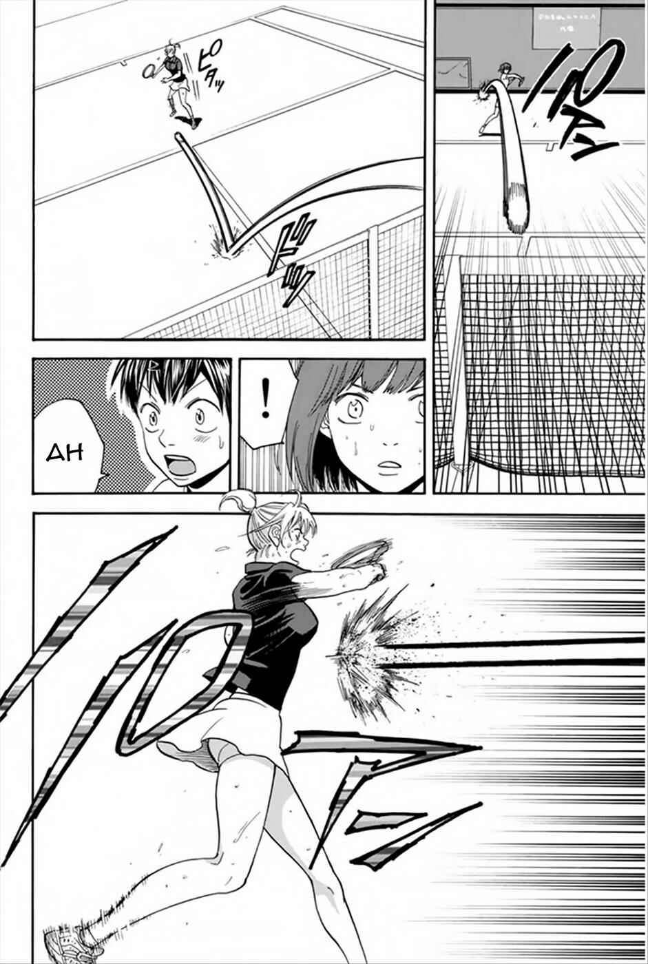 Baby Steps Chapter 265 - Page 7