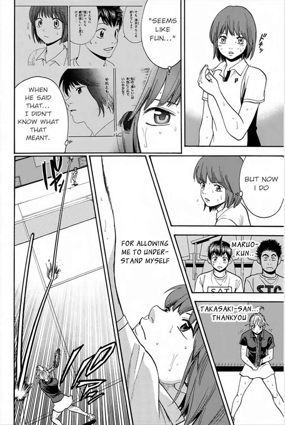 Baby Steps Chapter 265 - Page 9