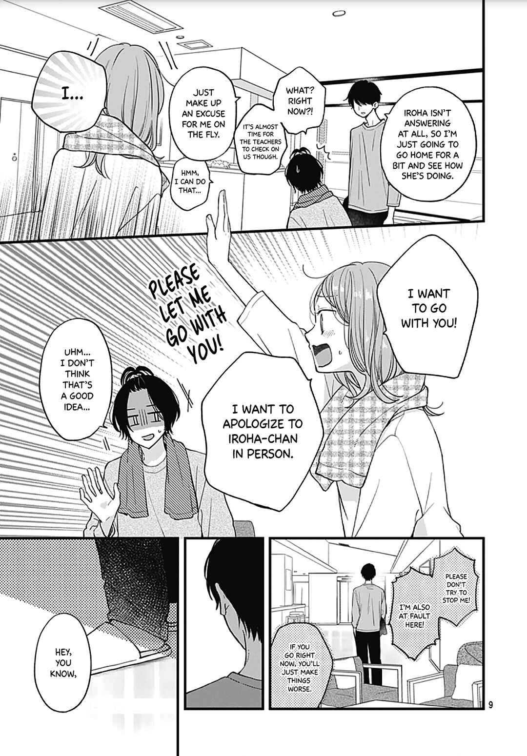 Miniamaru Kareshi Chapter 49 - Page 11