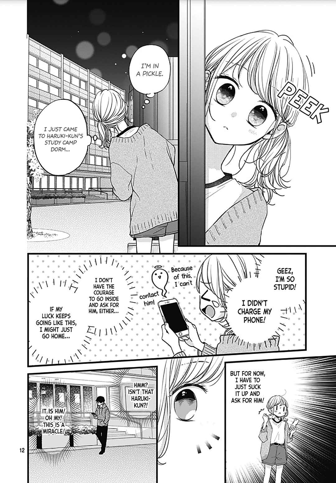 Miniamaru Kareshi Chapter 49 - Page 14