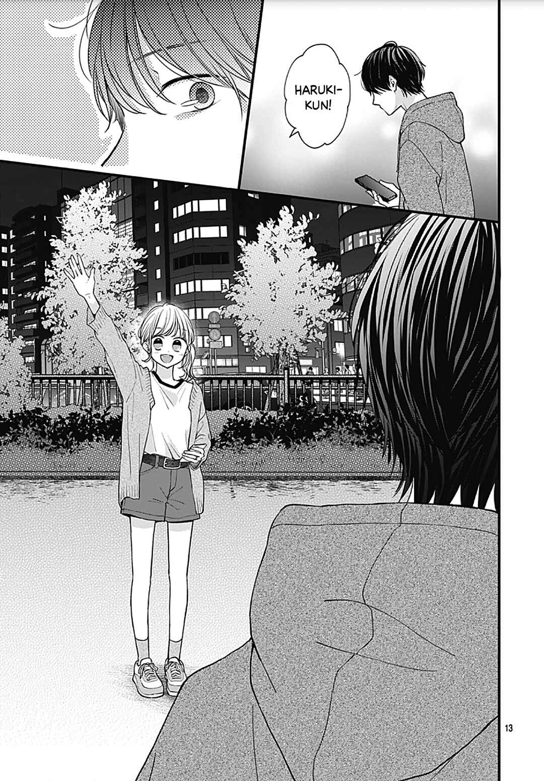 Miniamaru Kareshi Chapter 49 - Page 15