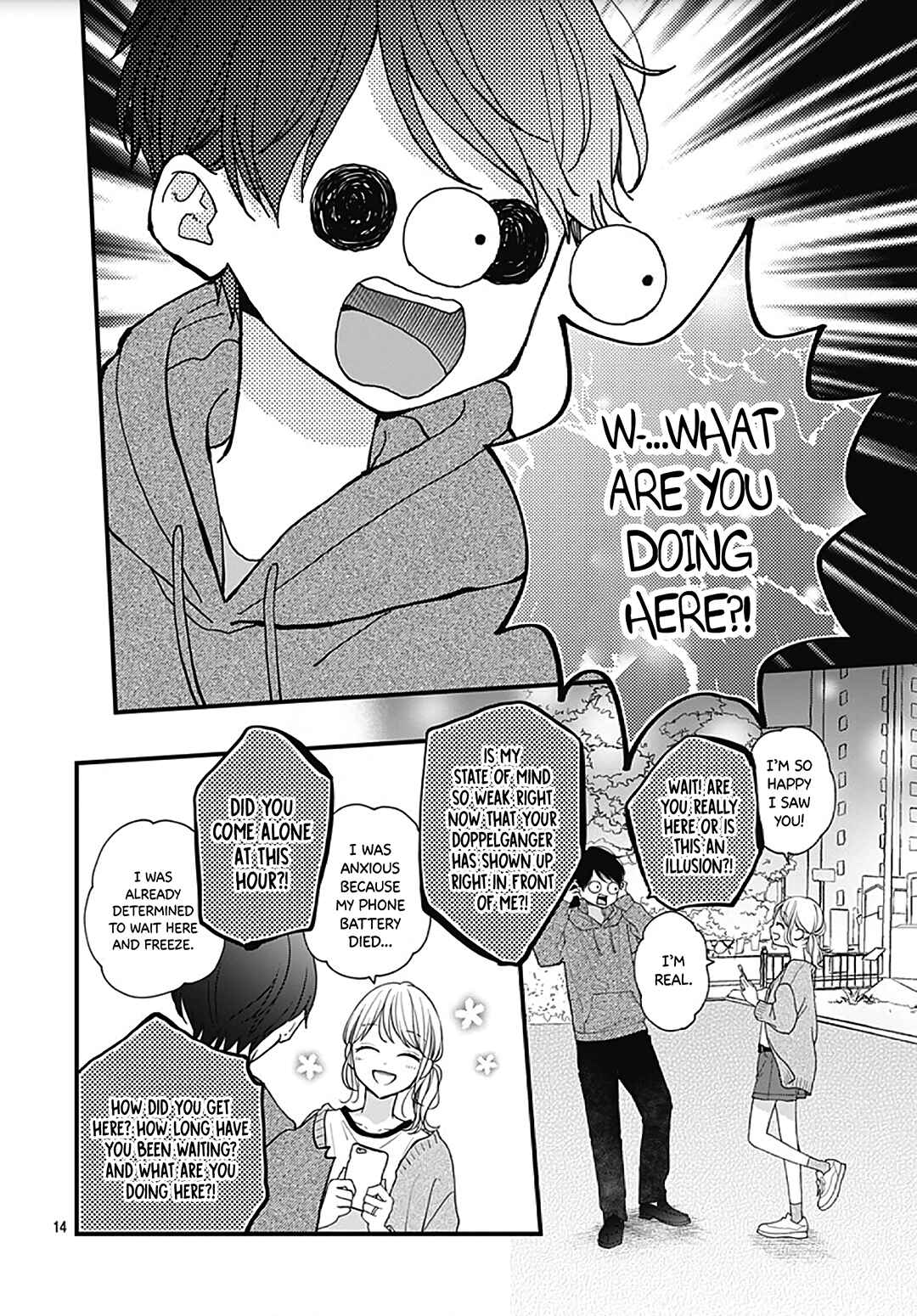 Miniamaru Kareshi Chapter 49 - Page 16