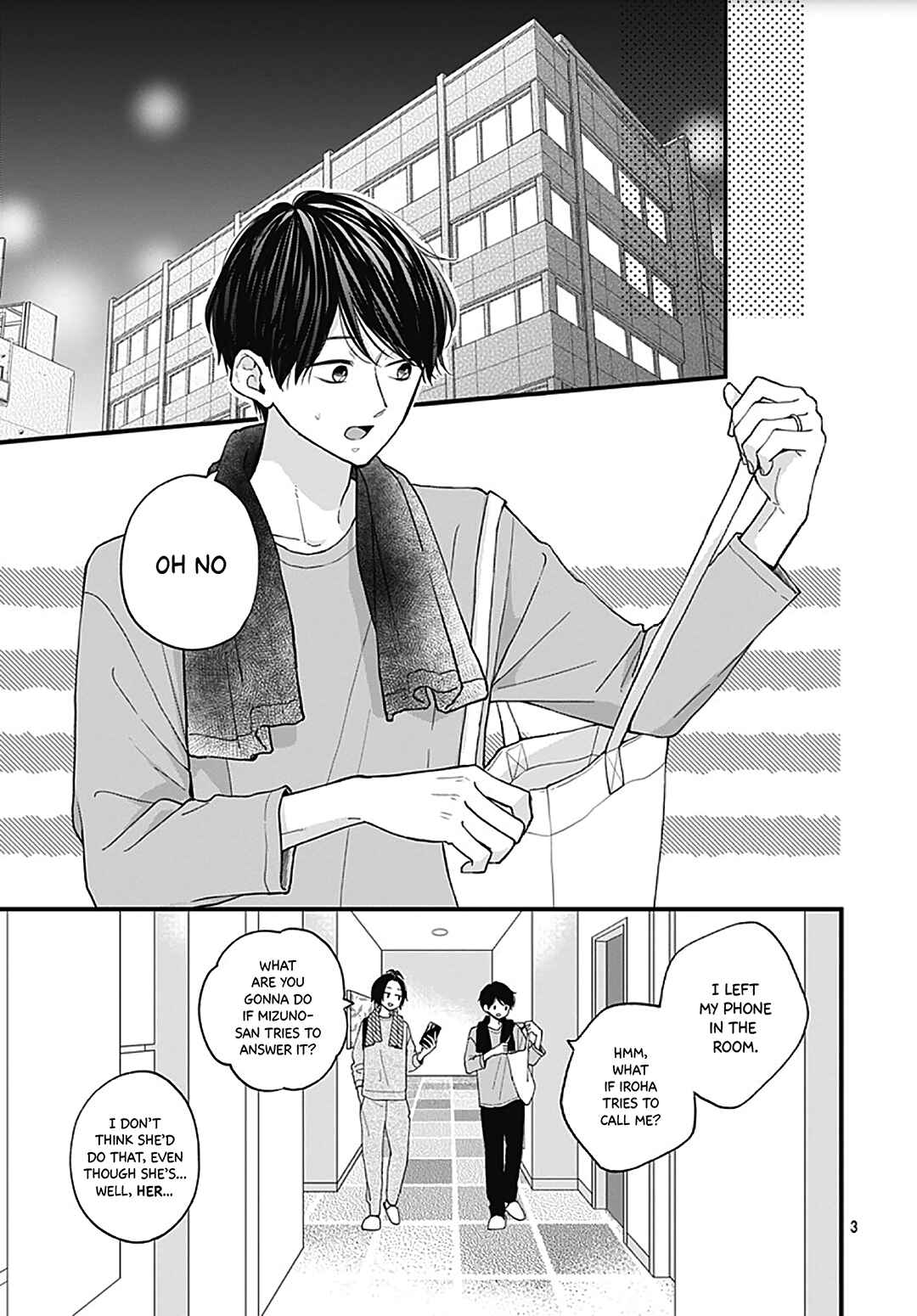 Miniamaru Kareshi Chapter 49 - Page 5