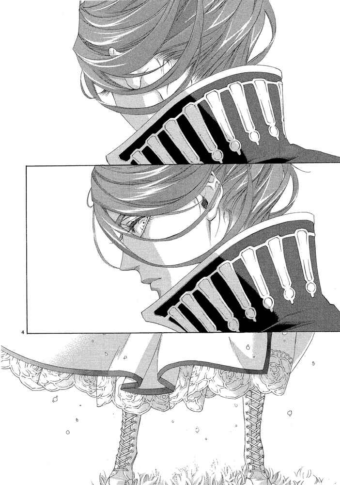 Trinity Blood Chapter 68 - Page 11