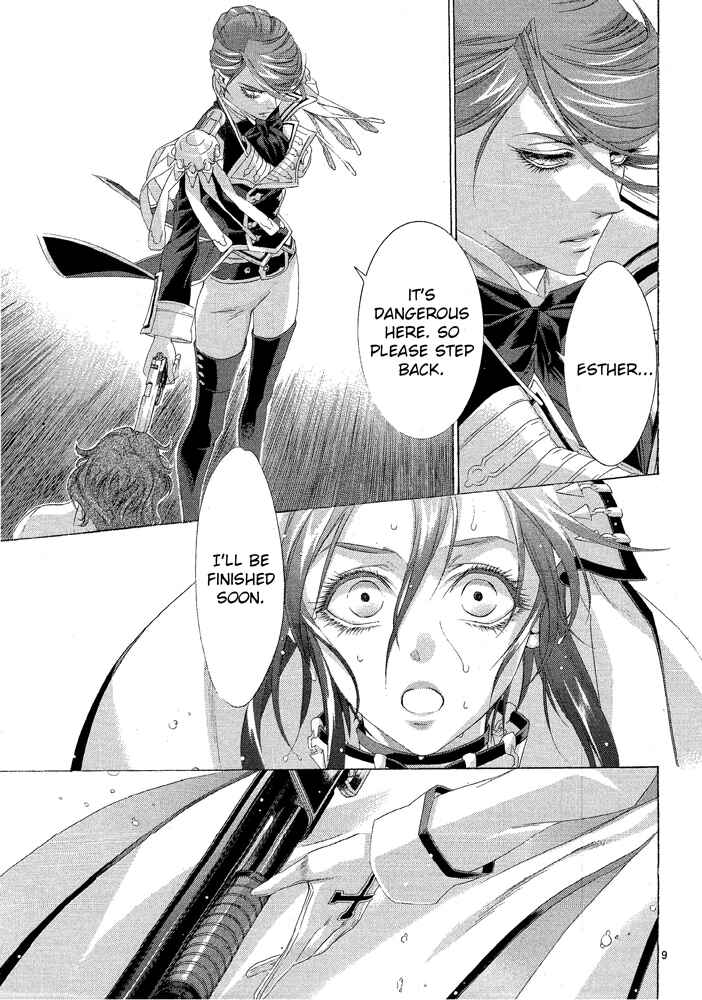 Trinity Blood Chapter 68 - Page 16