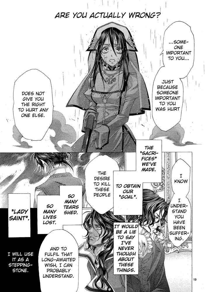 Trinity Blood Chapter 68 - Page 26