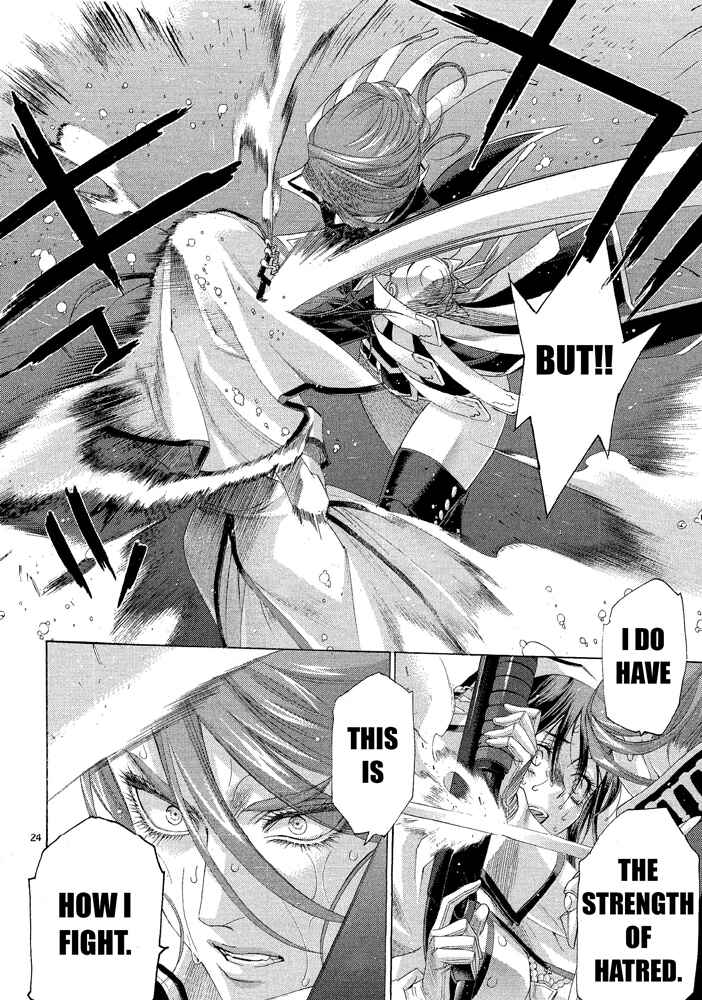 Trinity Blood Chapter 68 - Page 31