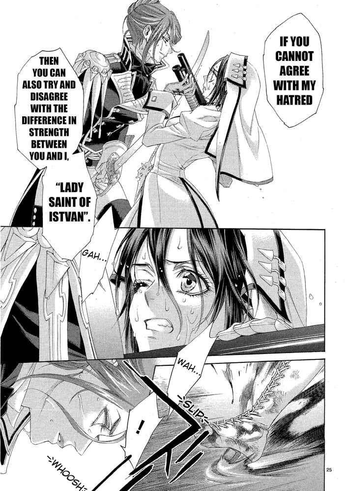 Trinity Blood Chapter 68 - Page 32