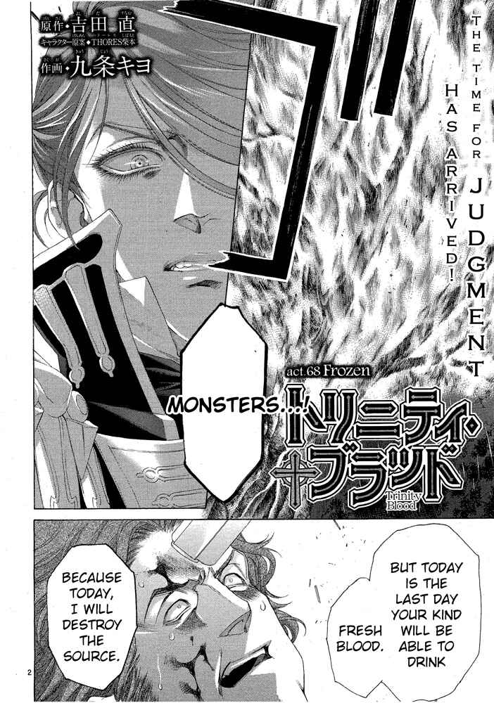 Trinity Blood Chapter 68 - Page 9