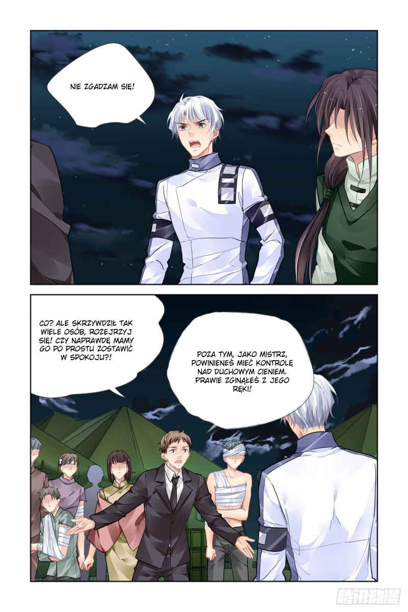 Soul Contract Chapter 484 - Page 1