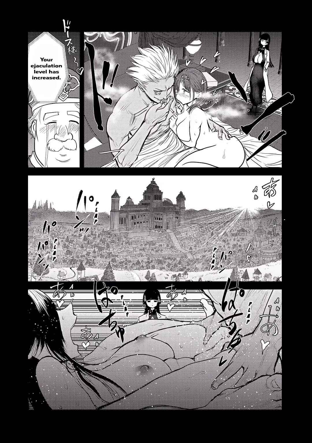 Kokan Musou ~Kiraware Yuusha wa Mazoku ni Aisareru~ Chapter 27 - Page 10