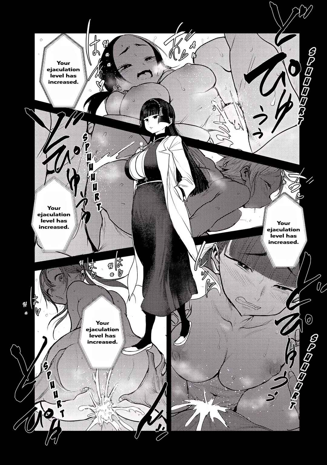 Kokan Musou ~Kiraware Yuusha wa Mazoku ni Aisareru~ Chapter 27 - Page 11