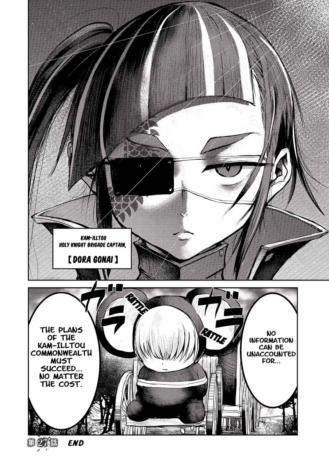 Kokan Musou ~Kiraware Yuusha wa Mazoku ni Aisareru~ Chapter 27 - Page 29