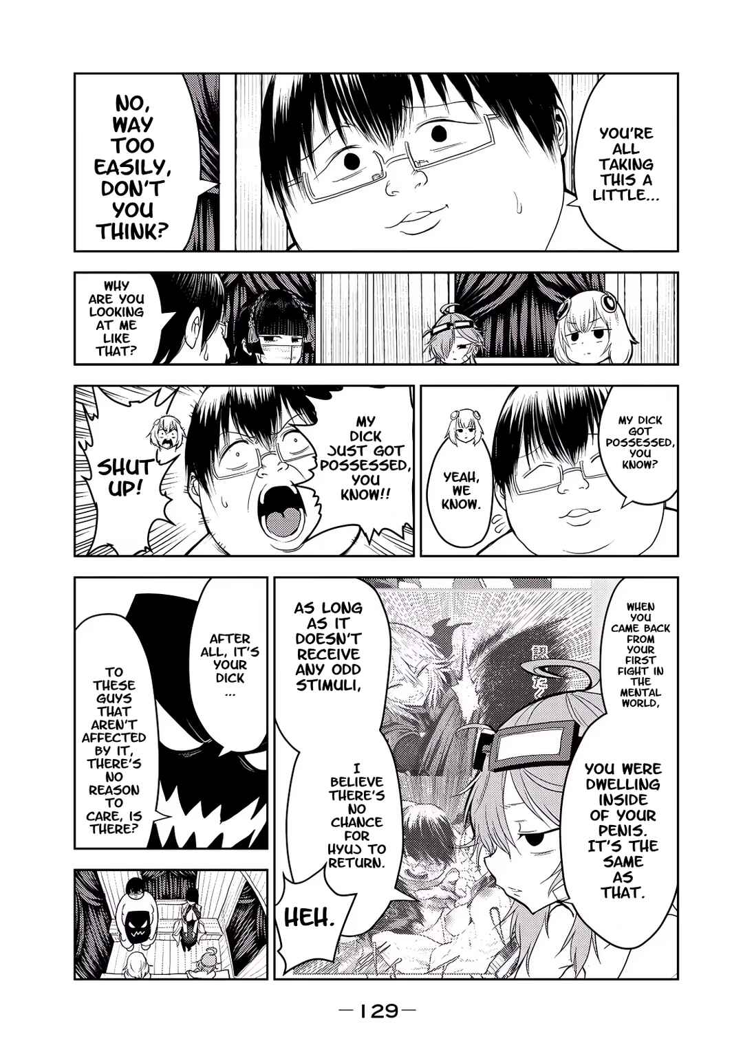 Kokan Musou ~Kiraware Yuusha wa Mazoku ni Aisareru~ Chapter 27 - Page 3
