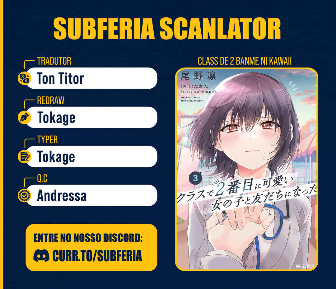 Class de 2-banme ni Kawaii Onnanoko to Tomodachi ni Natta Chapter 22.2 - Page 1