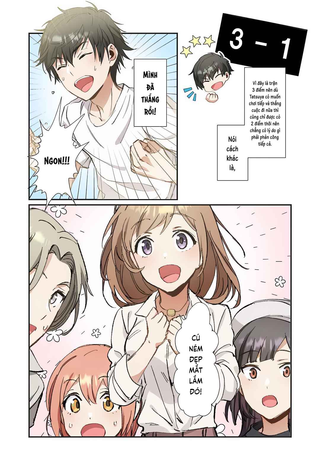 Haibara-kun no Tsuyokute Seishun New Game (Yokoyomi) Chapter 8 - Page 18