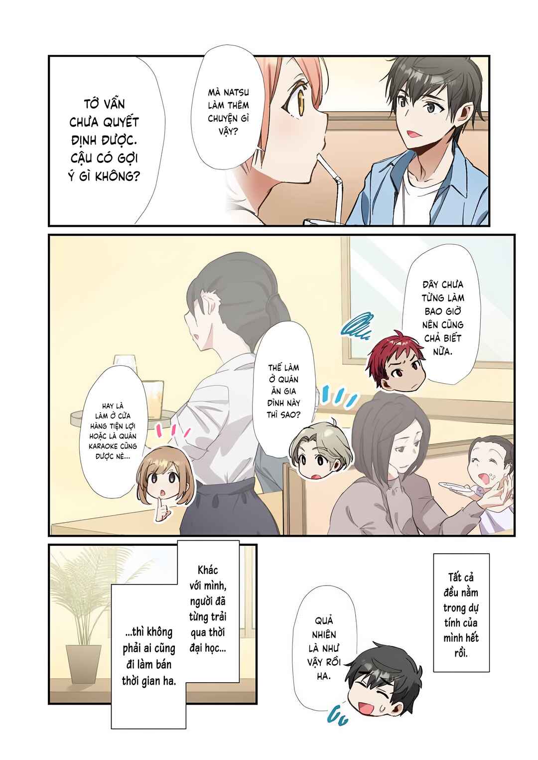 Haibara-kun no Tsuyokute Seishun New Game (Yokoyomi) Chapter 8 - Page 26