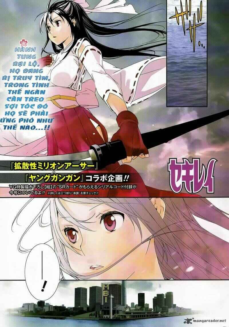 Sekirei Chapter 133 - Page 1
