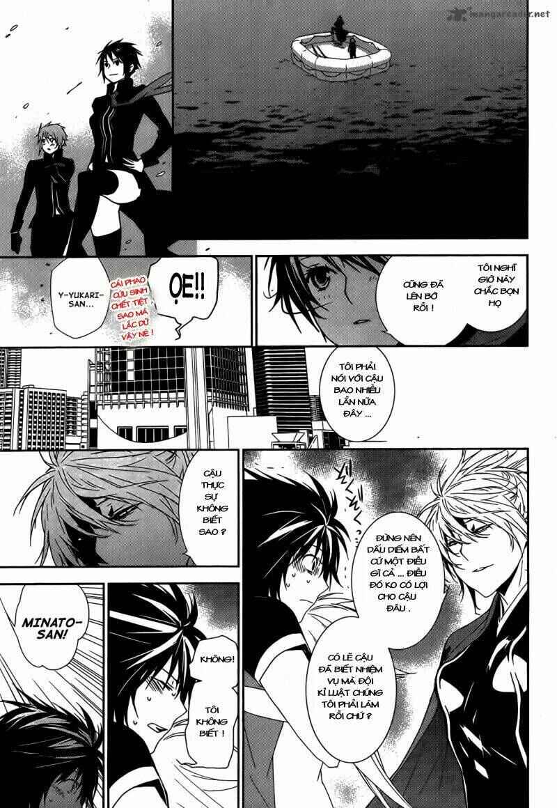 Sekirei Chapter 133 - Page 11