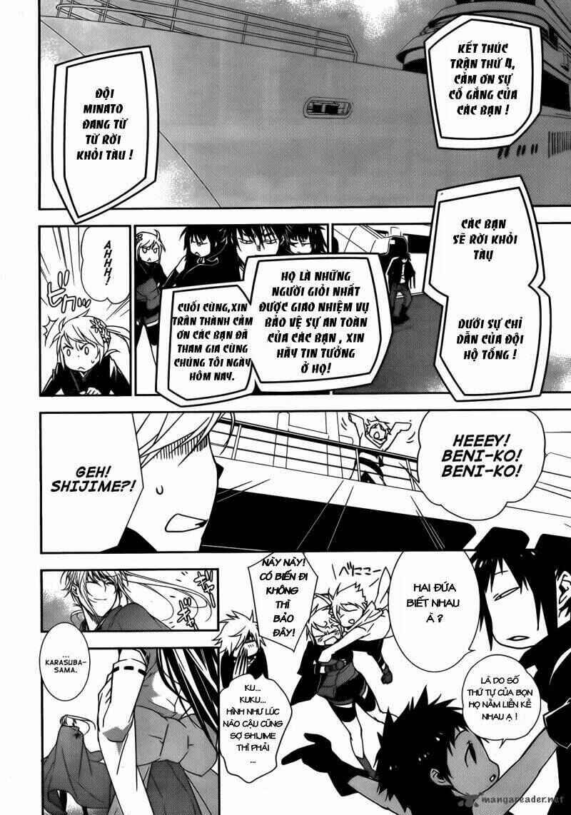 Sekirei Chapter 133 - Page 4