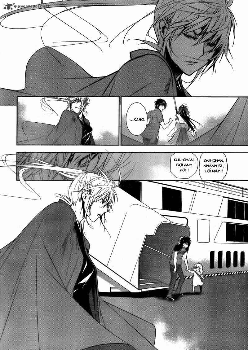 Sekirei Chapter 133 - Page 6