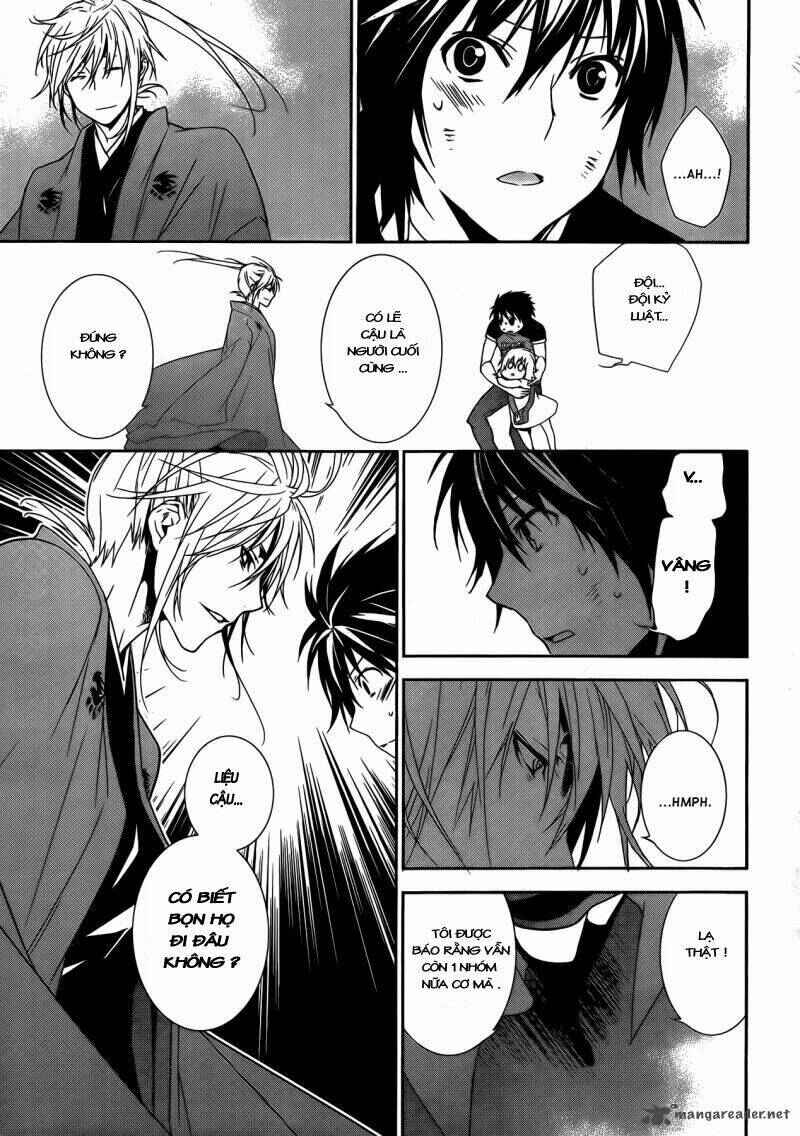 Sekirei Chapter 133 - Page 7