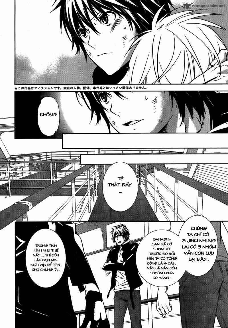 Sekirei Chapter 133 - Page 8